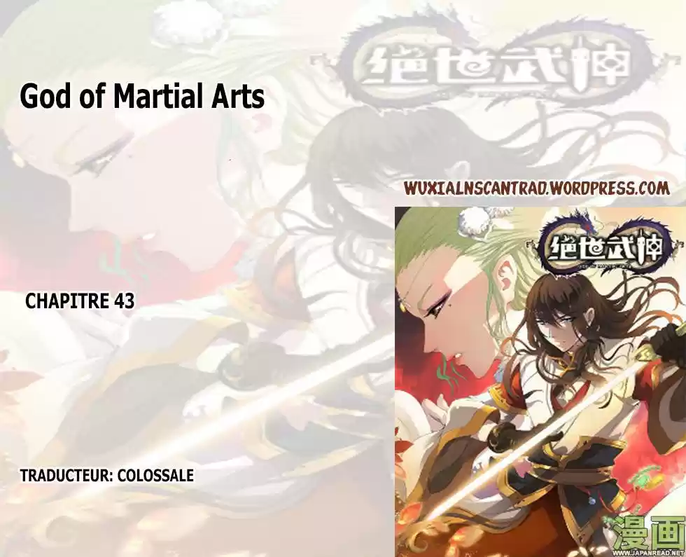 Read God of Martial Arts FR Manga Online