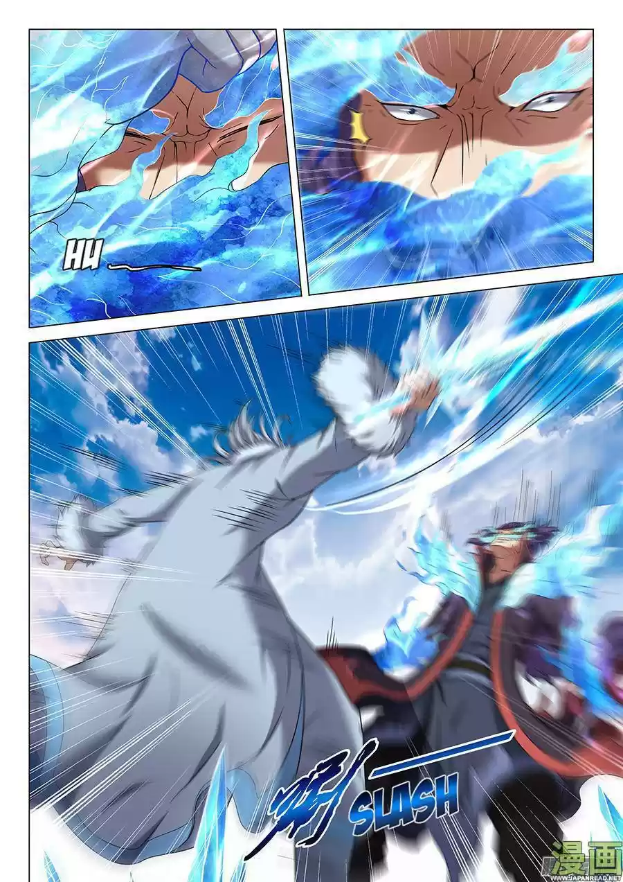 Read God of Martial Arts FR Manga Online