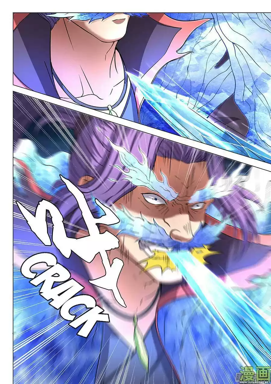 Read God of Martial Arts FR Manga Online