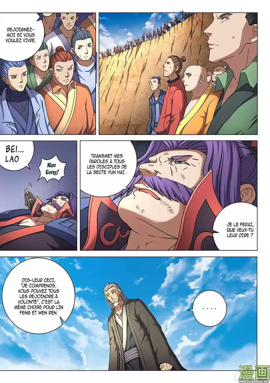 Read God of Martial Arts FR Manga Online