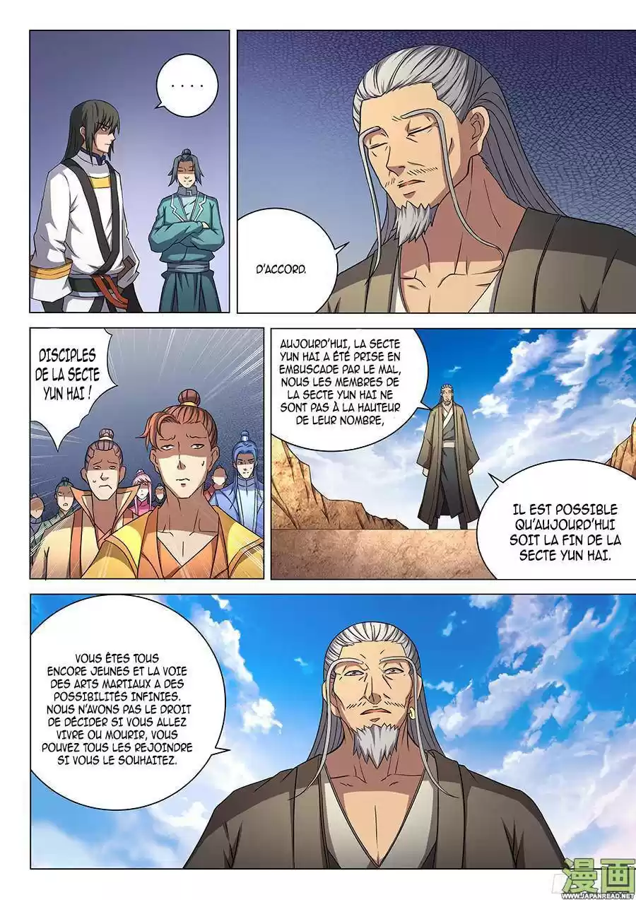 Read God of Martial Arts FR Manga Online
