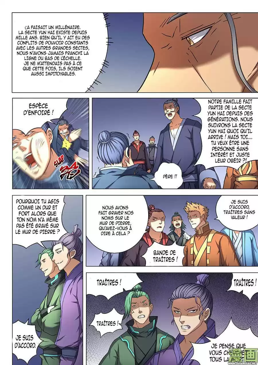 Read God of Martial Arts FR Manga Online