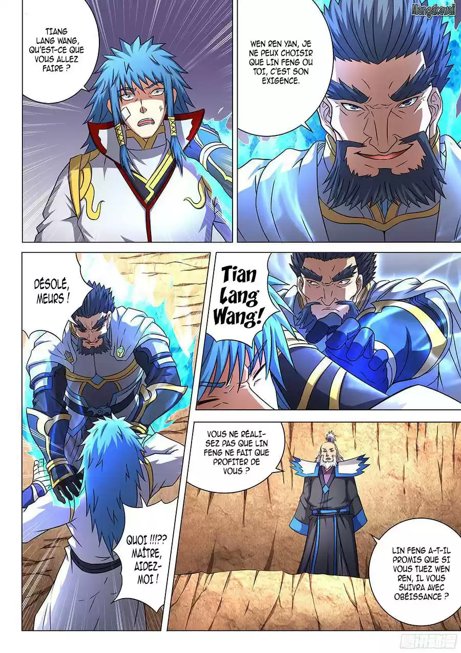 Read God of Martial Arts FR Manga Online