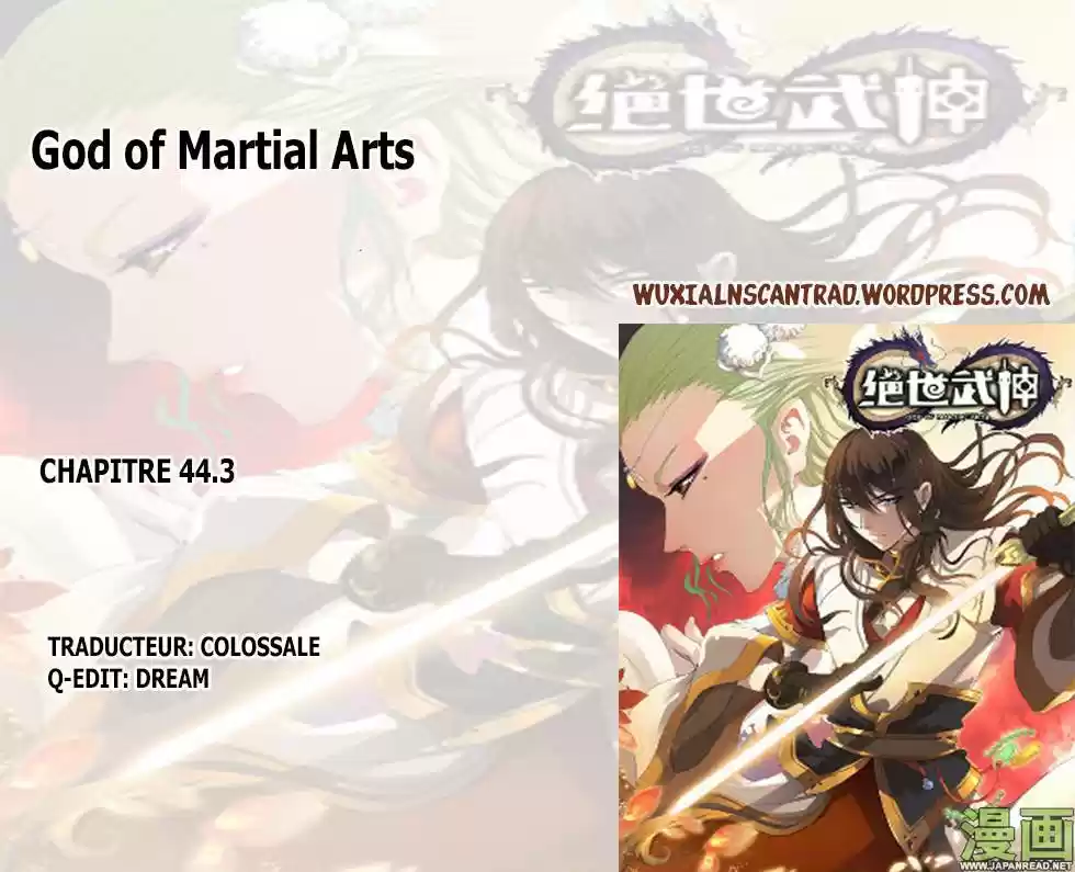 Read God of Martial Arts FR Manga Online
