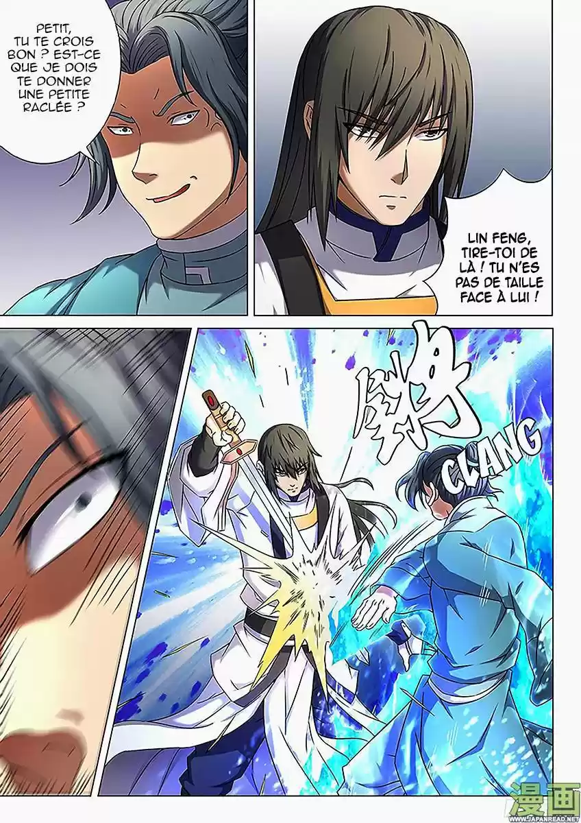Read God of Martial Arts FR Manga Online