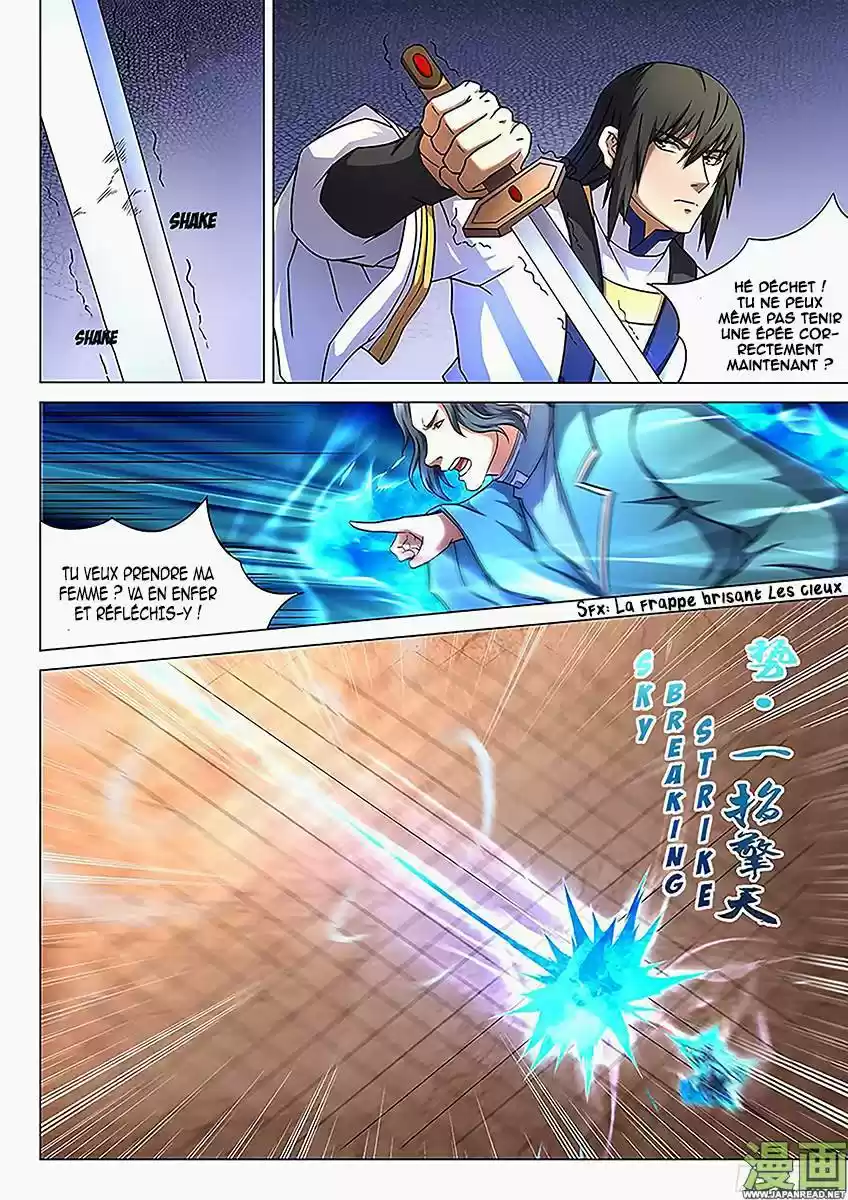 Read God of Martial Arts FR Manga Online