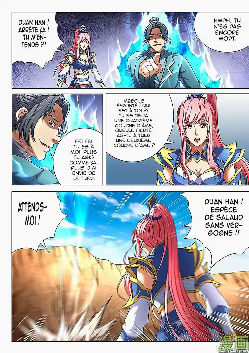 Read God of Martial Arts FR Manga Online