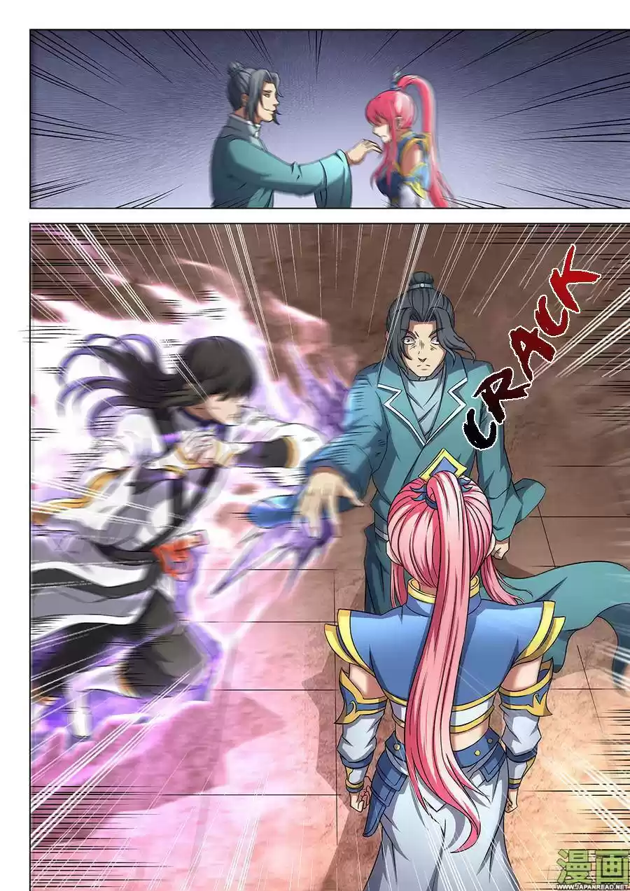 Read God of Martial Arts FR Manga Online