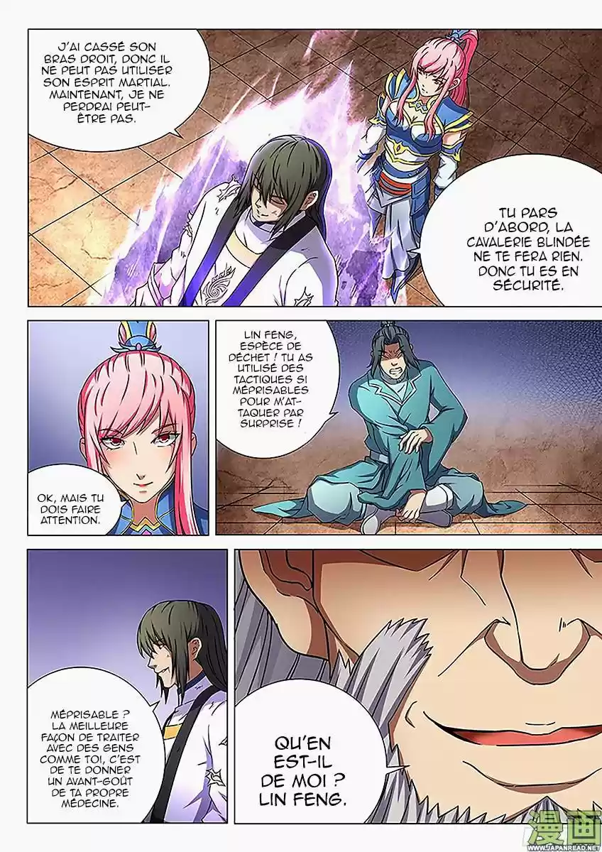 Read God of Martial Arts FR Manga Online