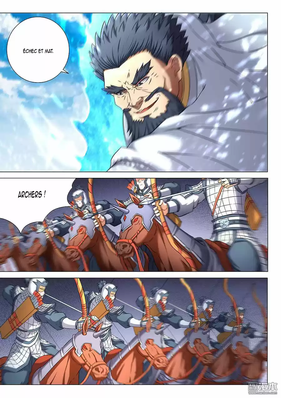 Read God of Martial Arts FR Manga Online