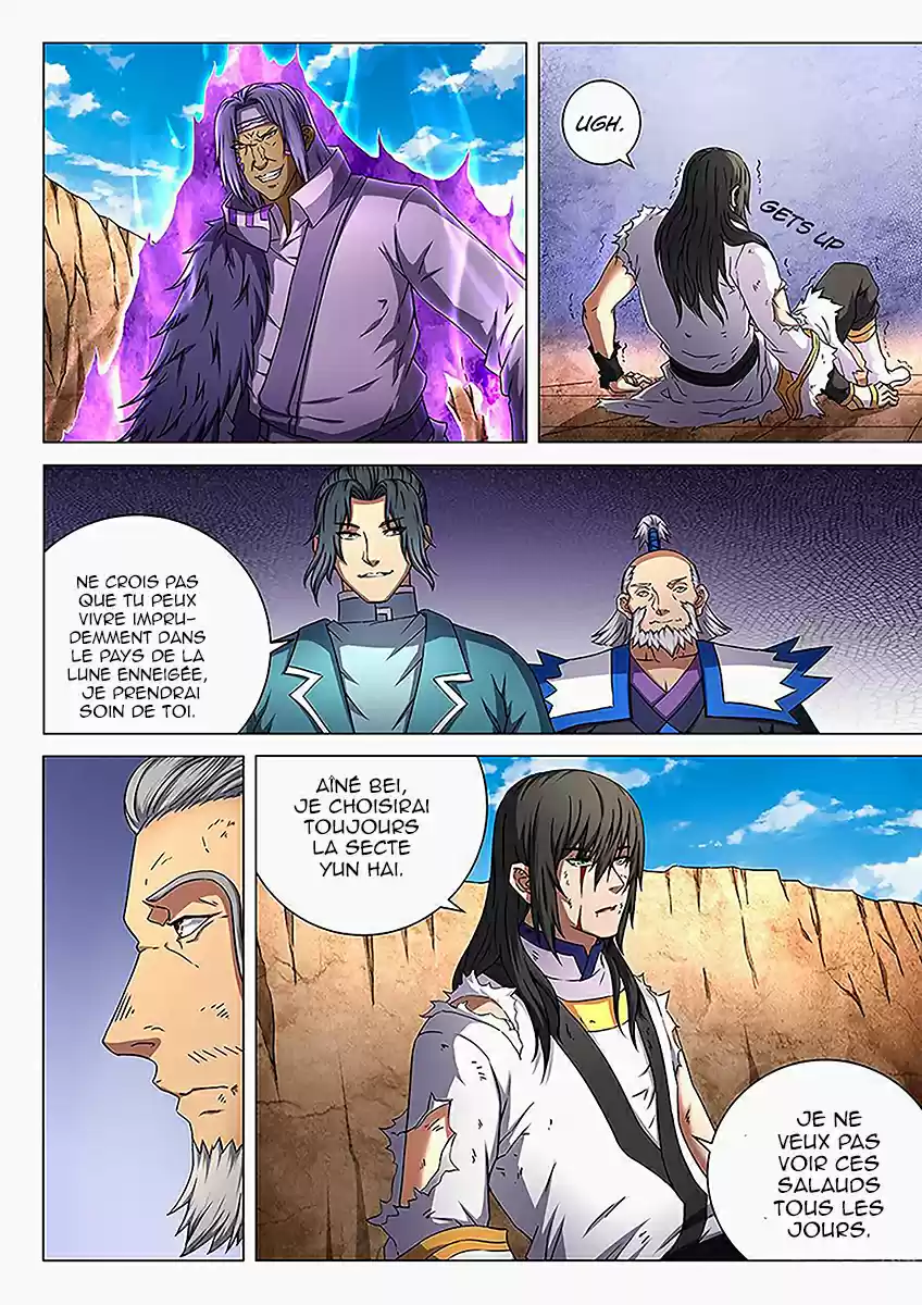 Read God of Martial Arts FR Manga Online