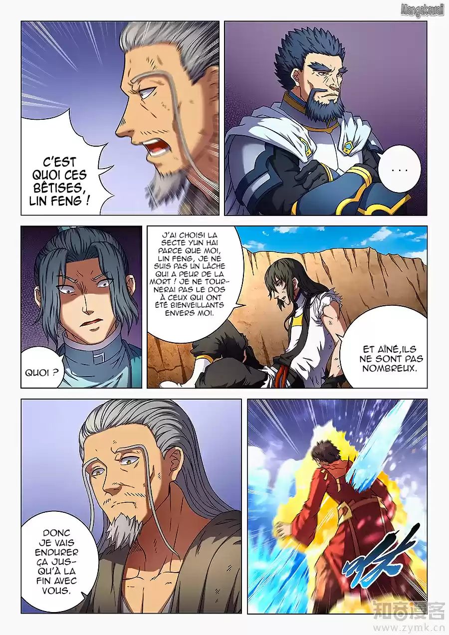 Read God of Martial Arts FR Manga Online
