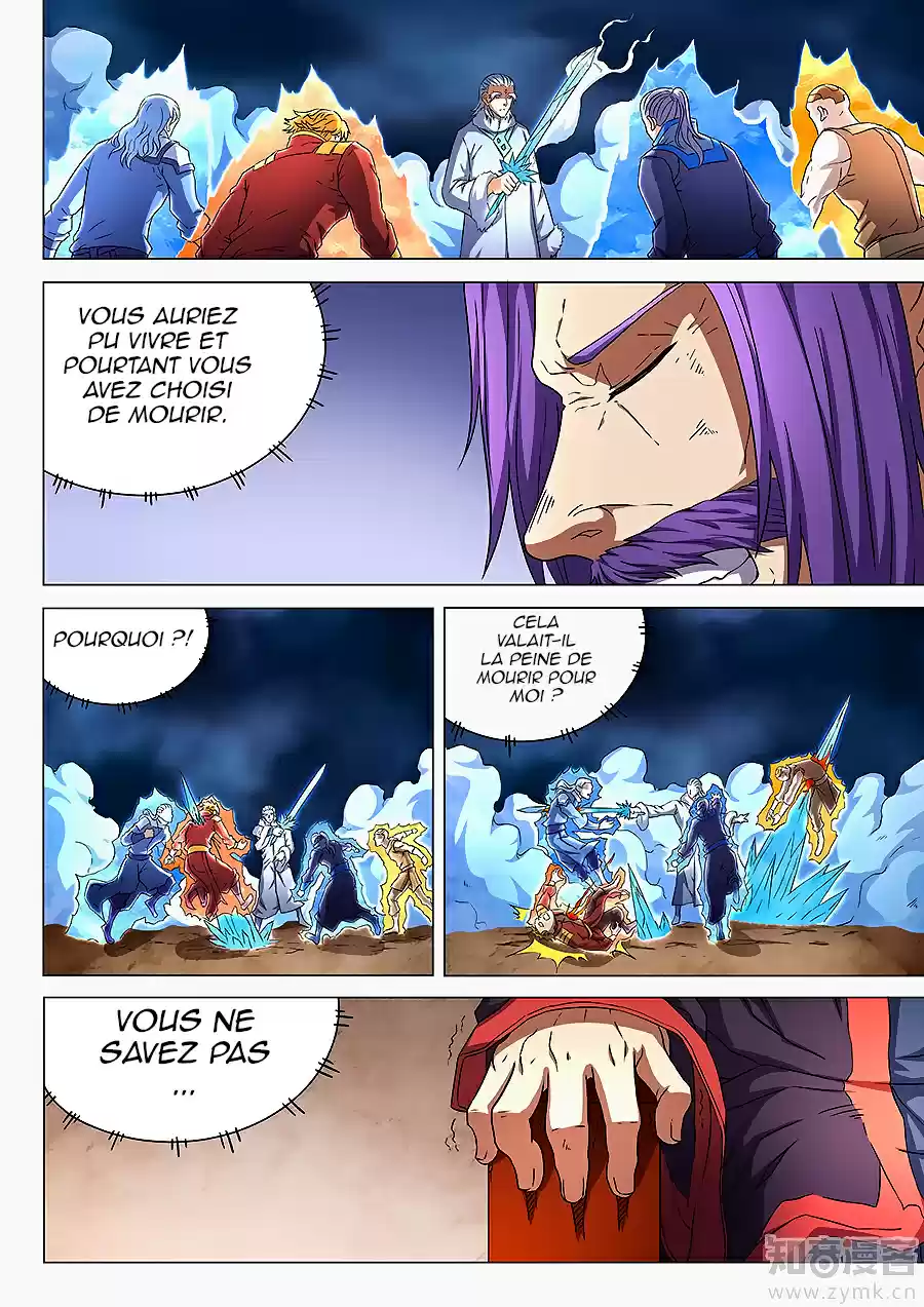 Read God of Martial Arts FR Manga Online
