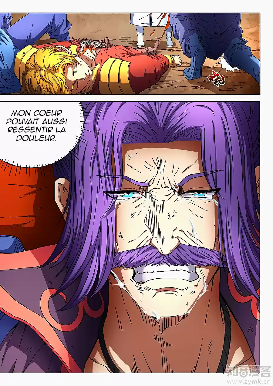Read God of Martial Arts FR Manga Online