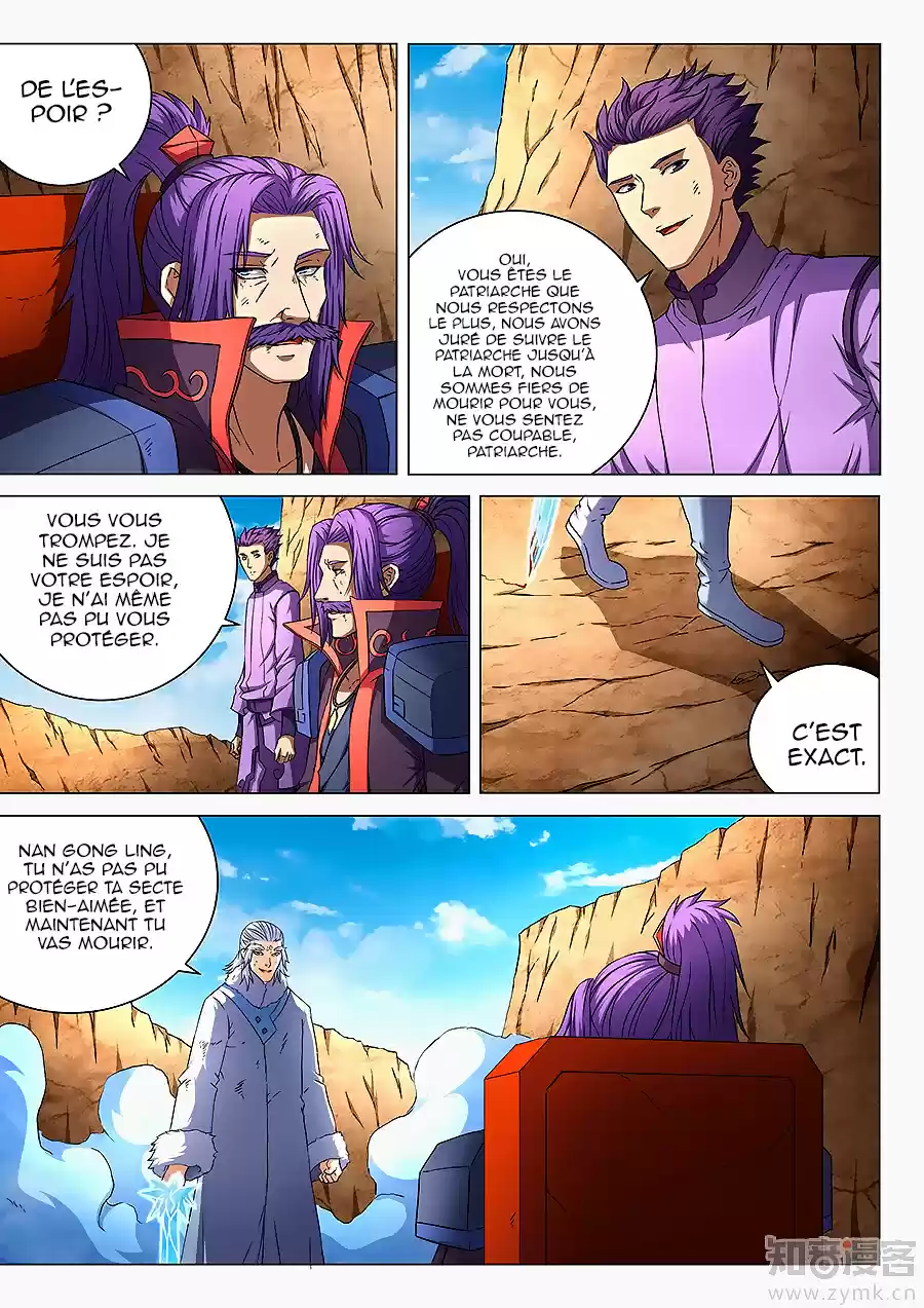 Read God of Martial Arts FR Manga Online