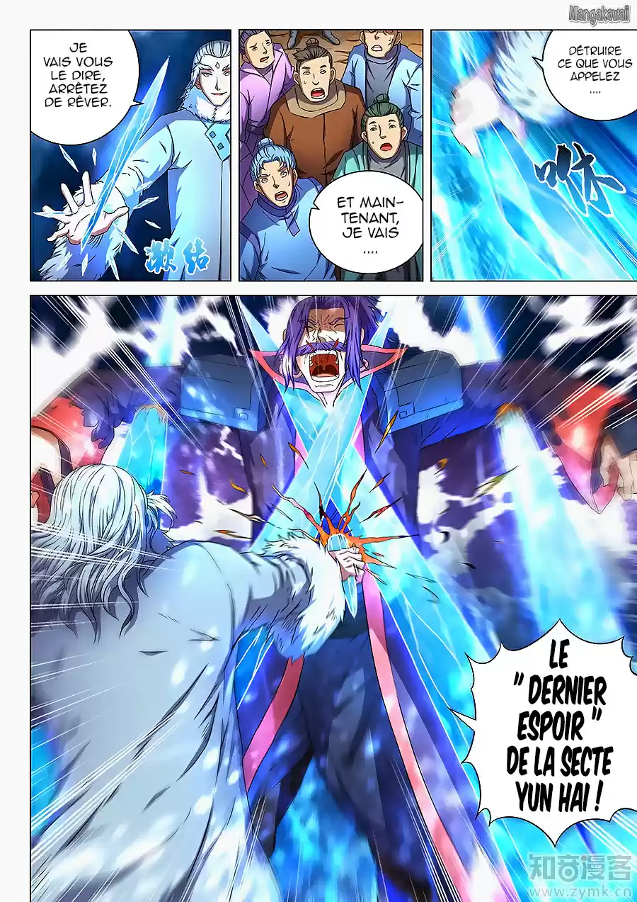 Read God of Martial Arts FR Manga Online