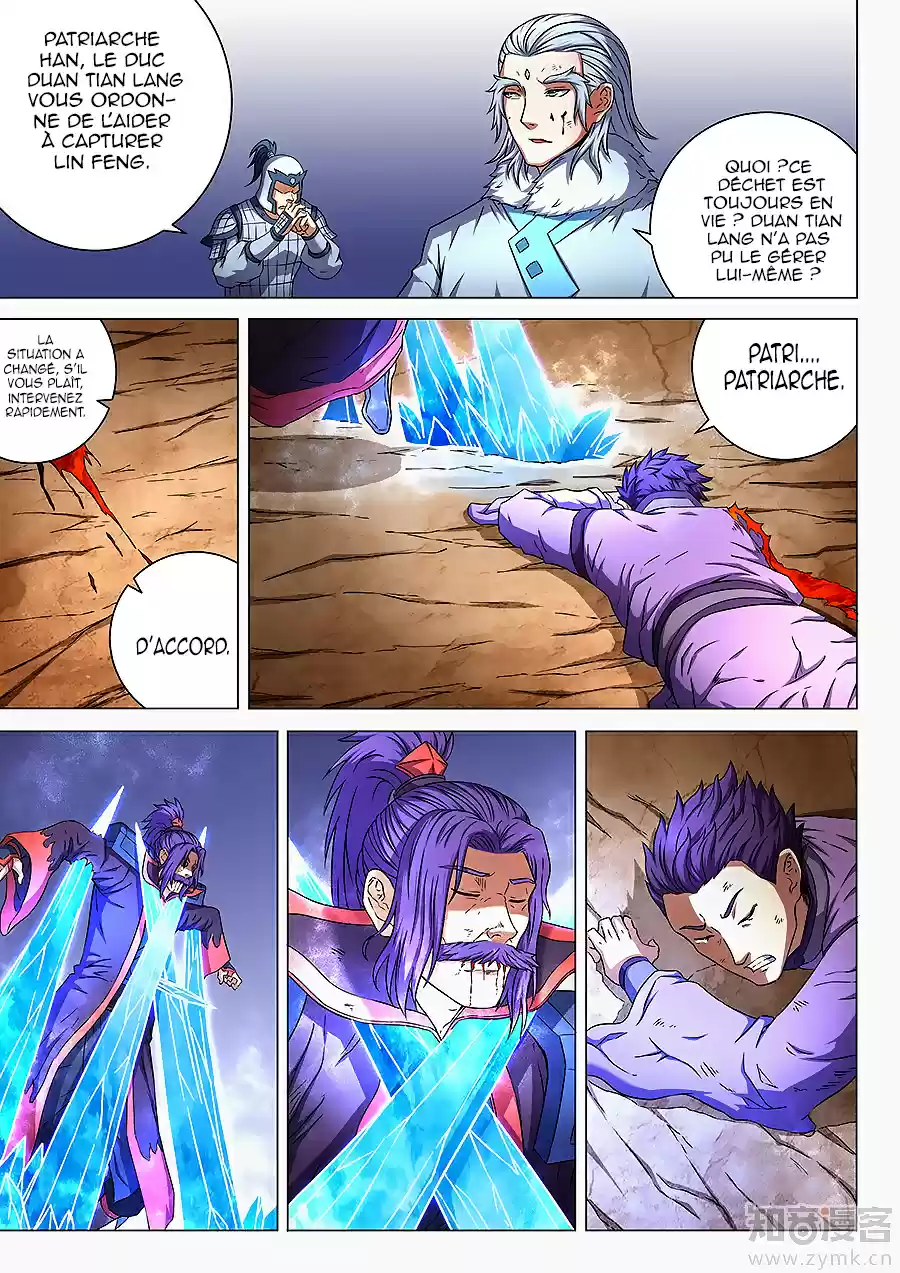 Read God of Martial Arts FR Manga Online