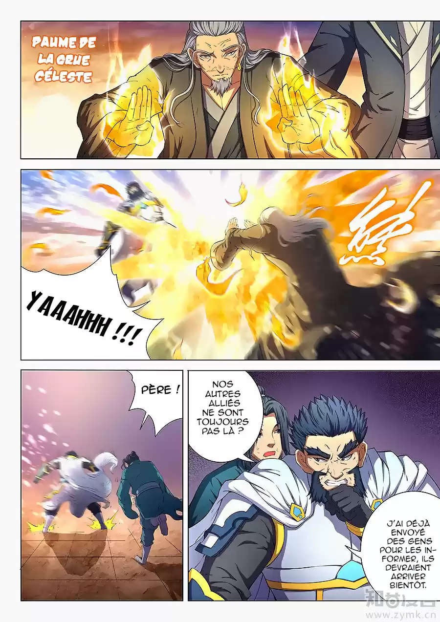 Read God of Martial Arts FR Manga Online