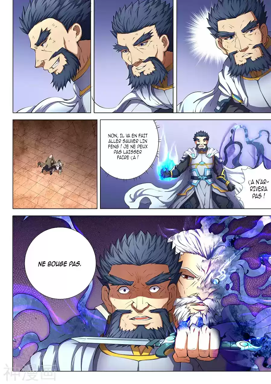 Read God of Martial Arts FR Manga Online