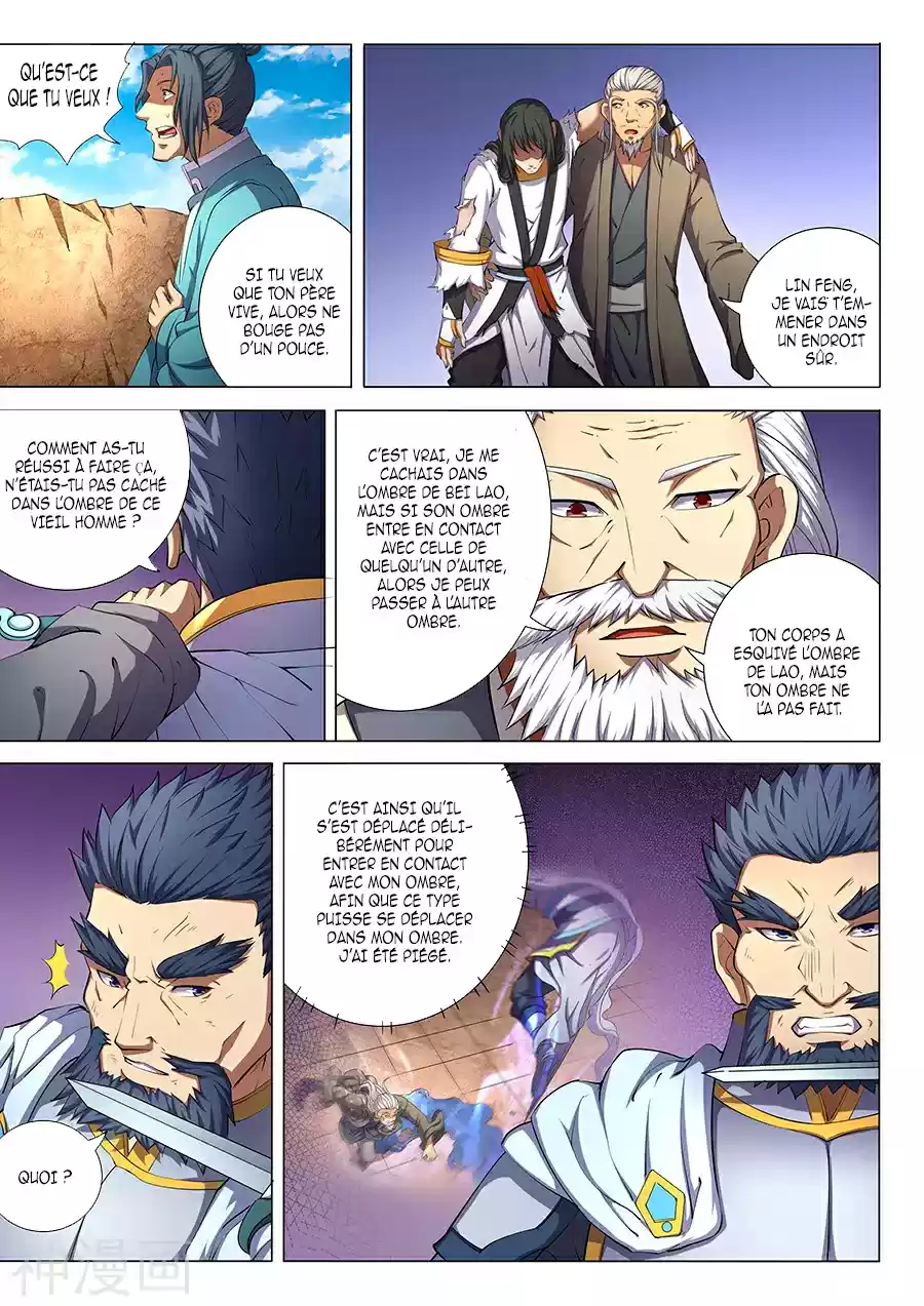Read God of Martial Arts FR Manga Online