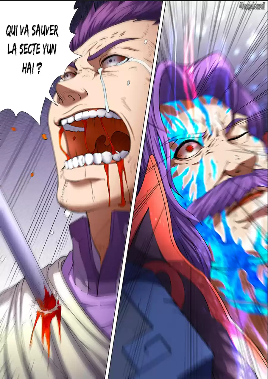 Read God of Martial Arts FR Manga Online