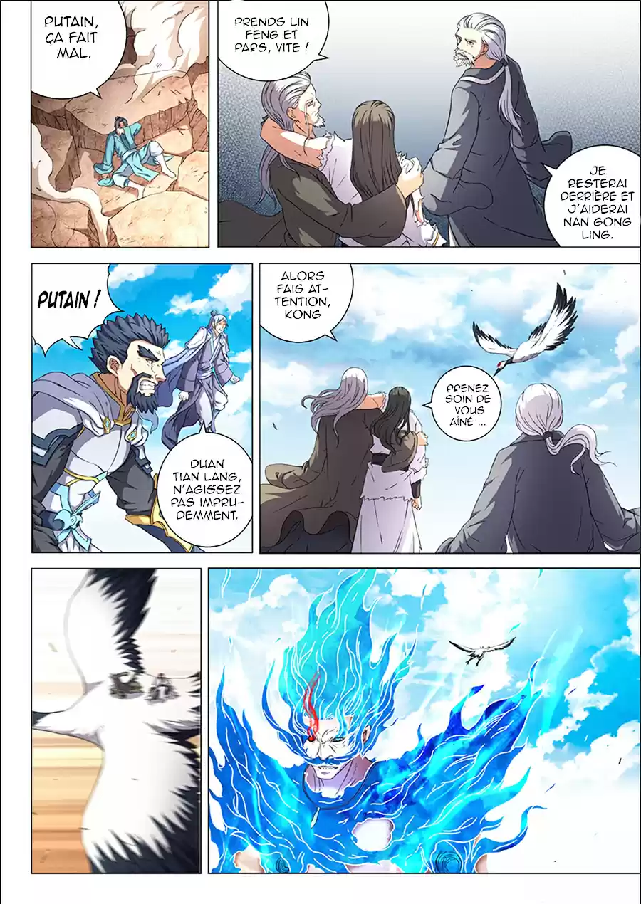 Read God of Martial Arts FR Manga Online