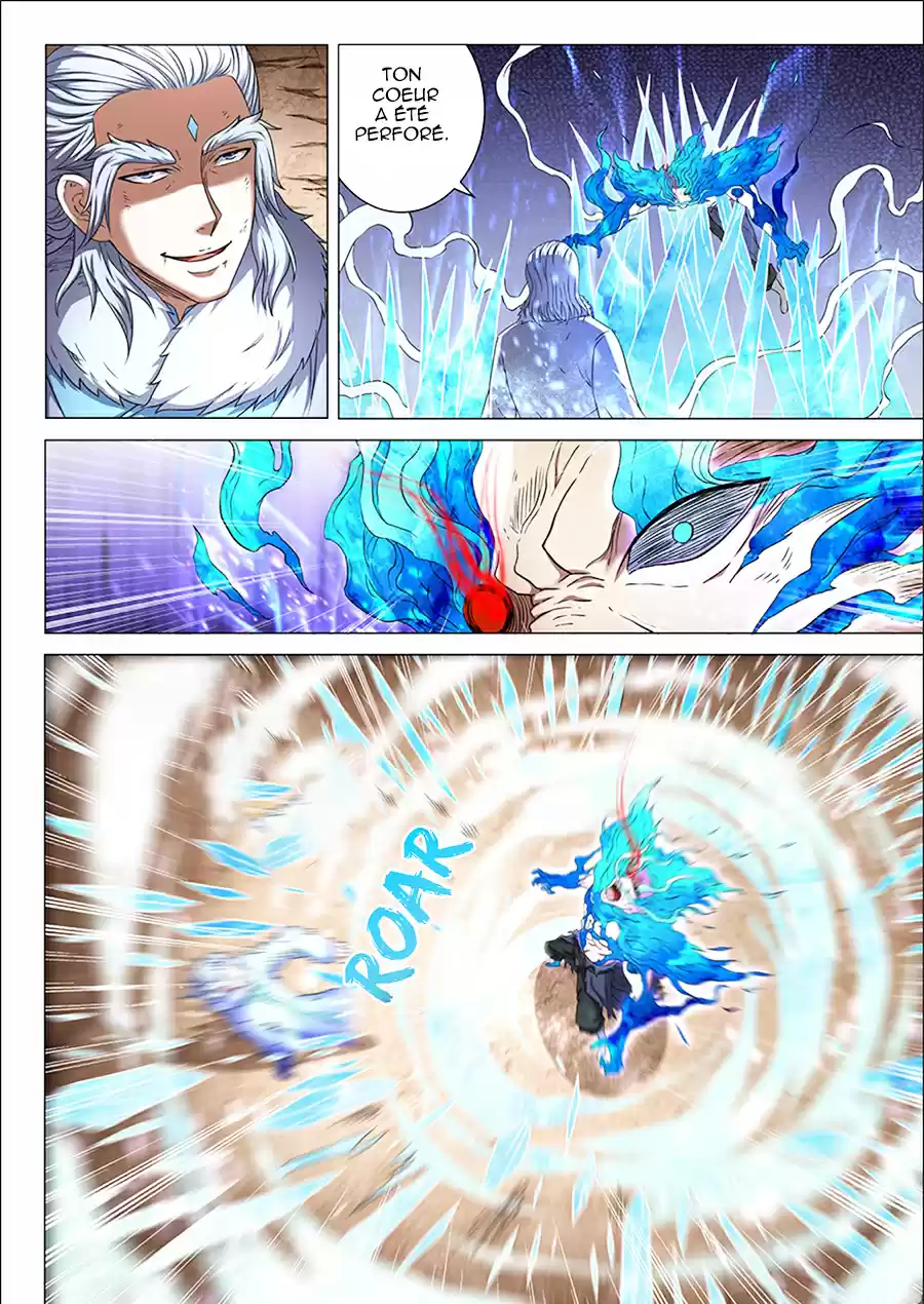 Read God of Martial Arts FR Manga Online