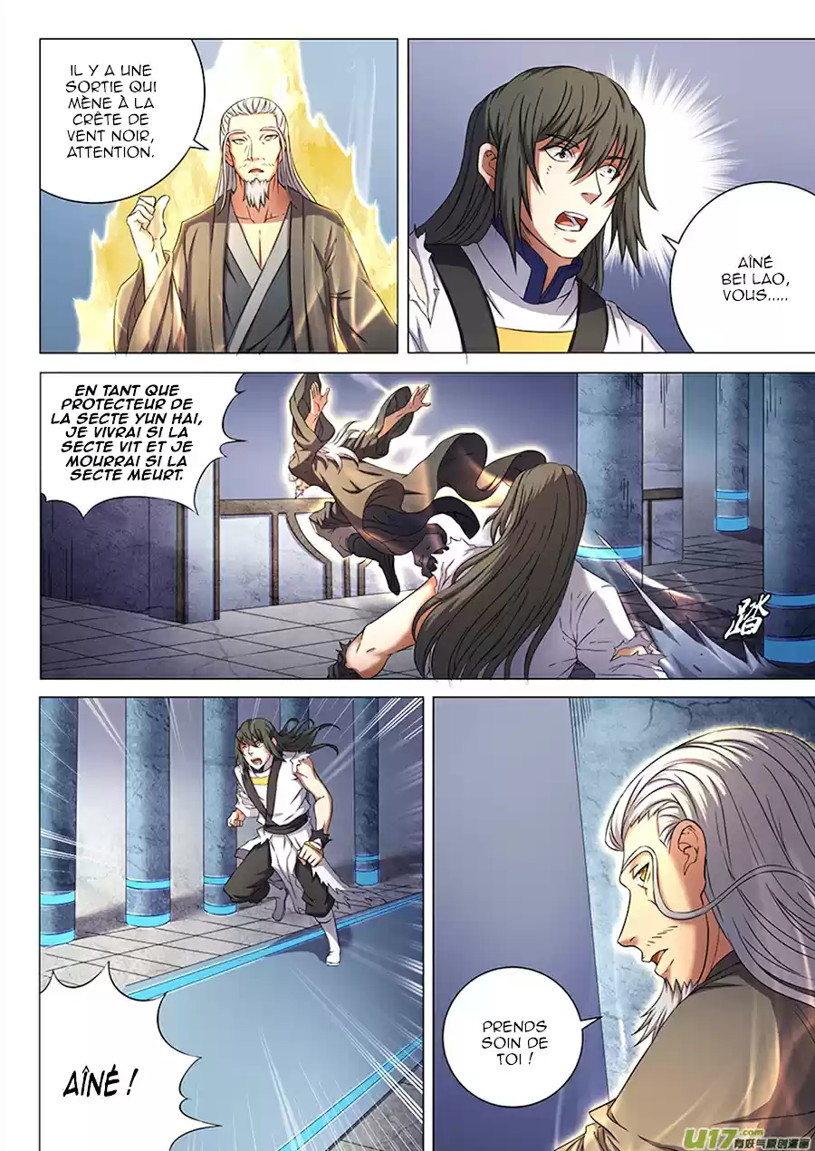 Read God of Martial Arts FR Manga Online