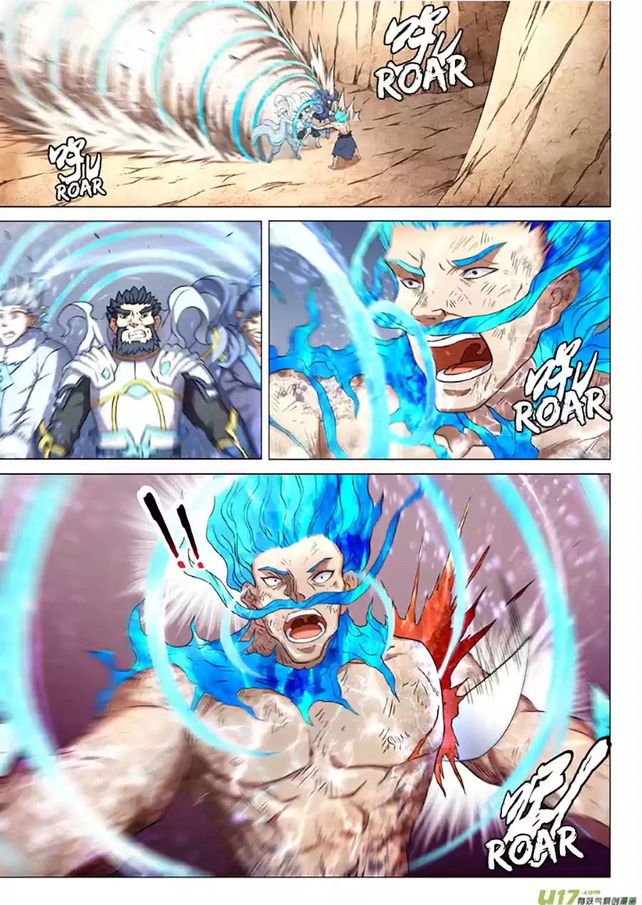 Read God of Martial Arts FR Manga Online