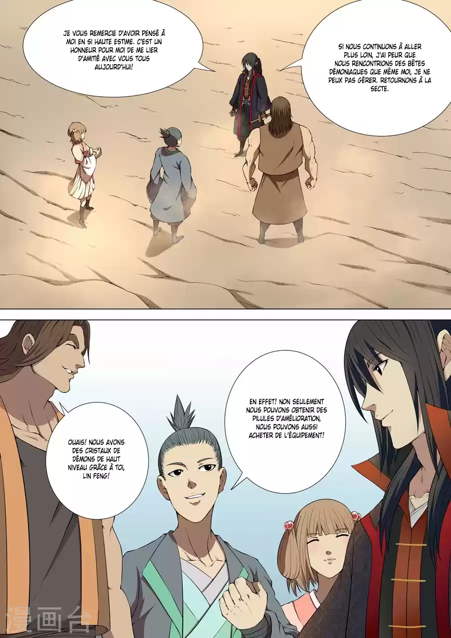 Read God of Martial Arts FR Manga Online