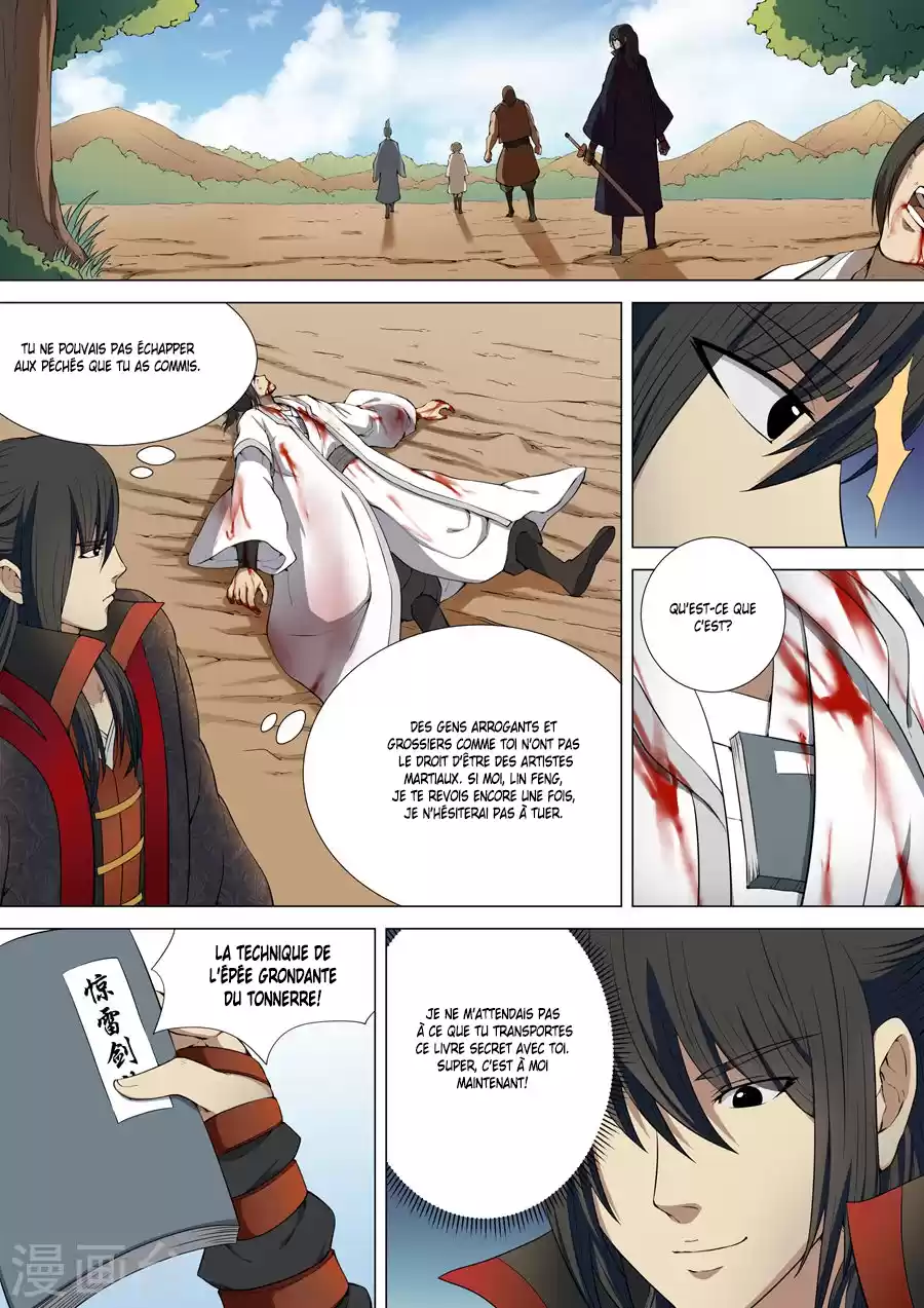 Read God of Martial Arts FR Manga Online