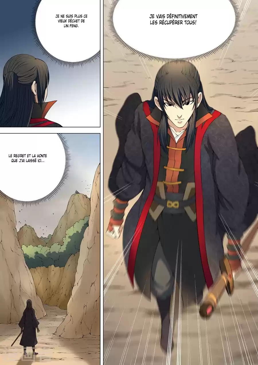 Read God of Martial Arts FR Manga Online