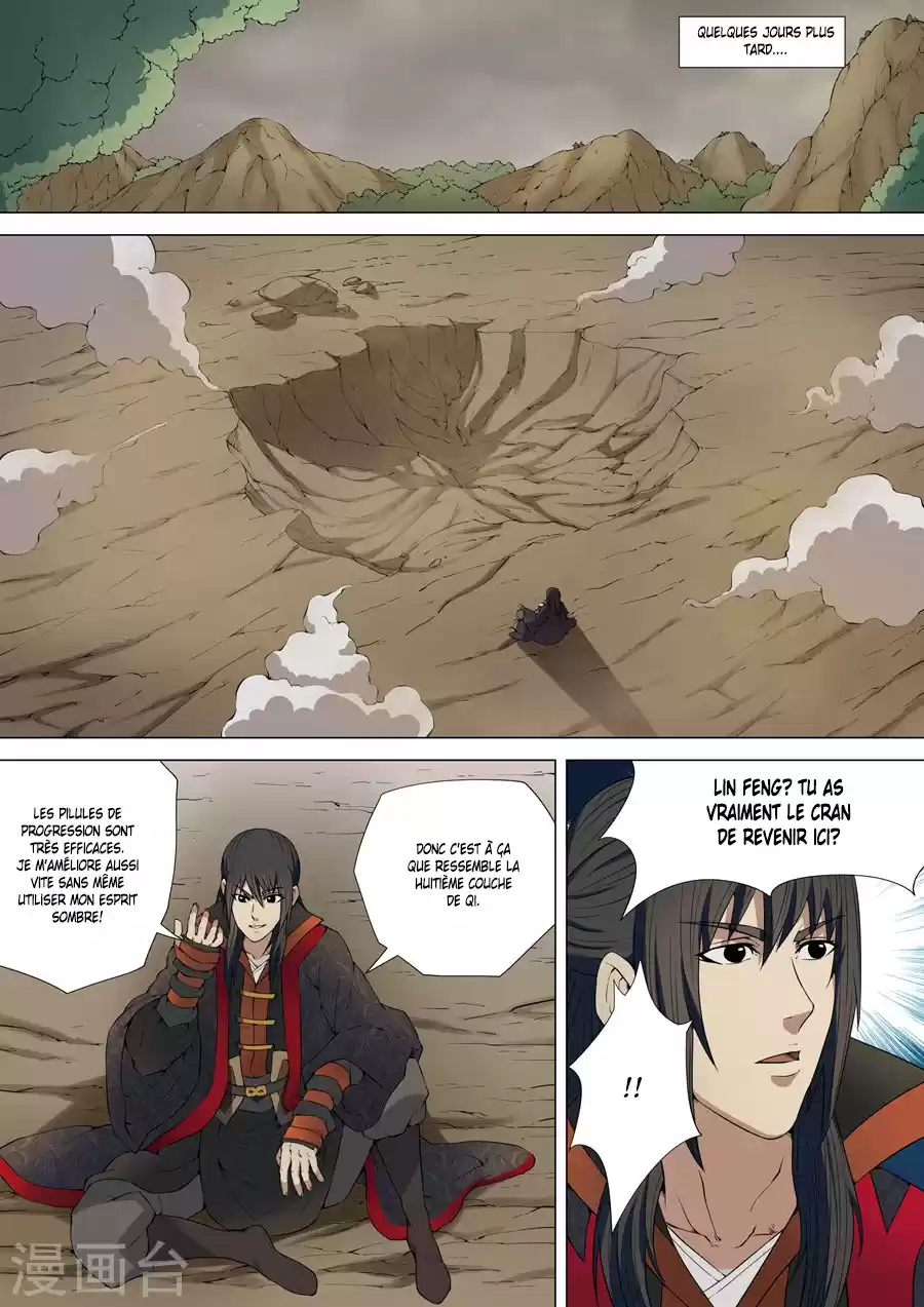 Read God of Martial Arts FR Manga Online