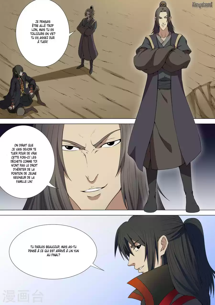 Read God of Martial Arts FR Manga Online