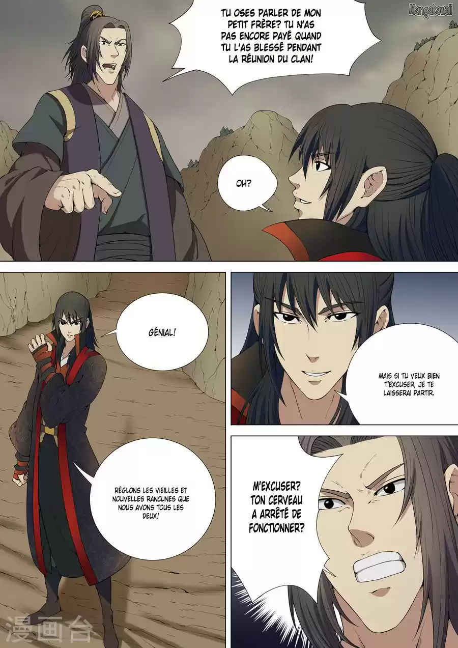 Read God of Martial Arts FR Manga Online
