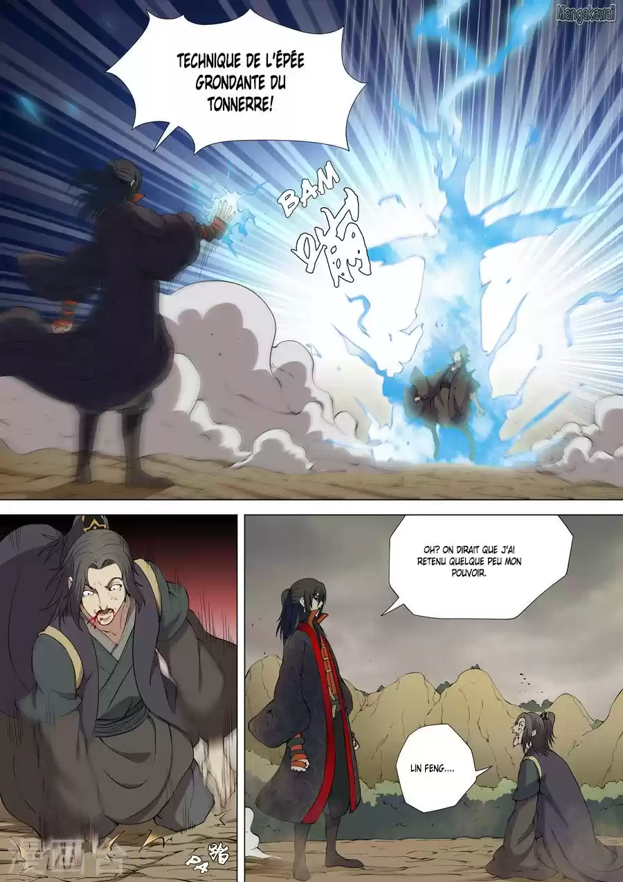 Read God of Martial Arts FR Manga Online