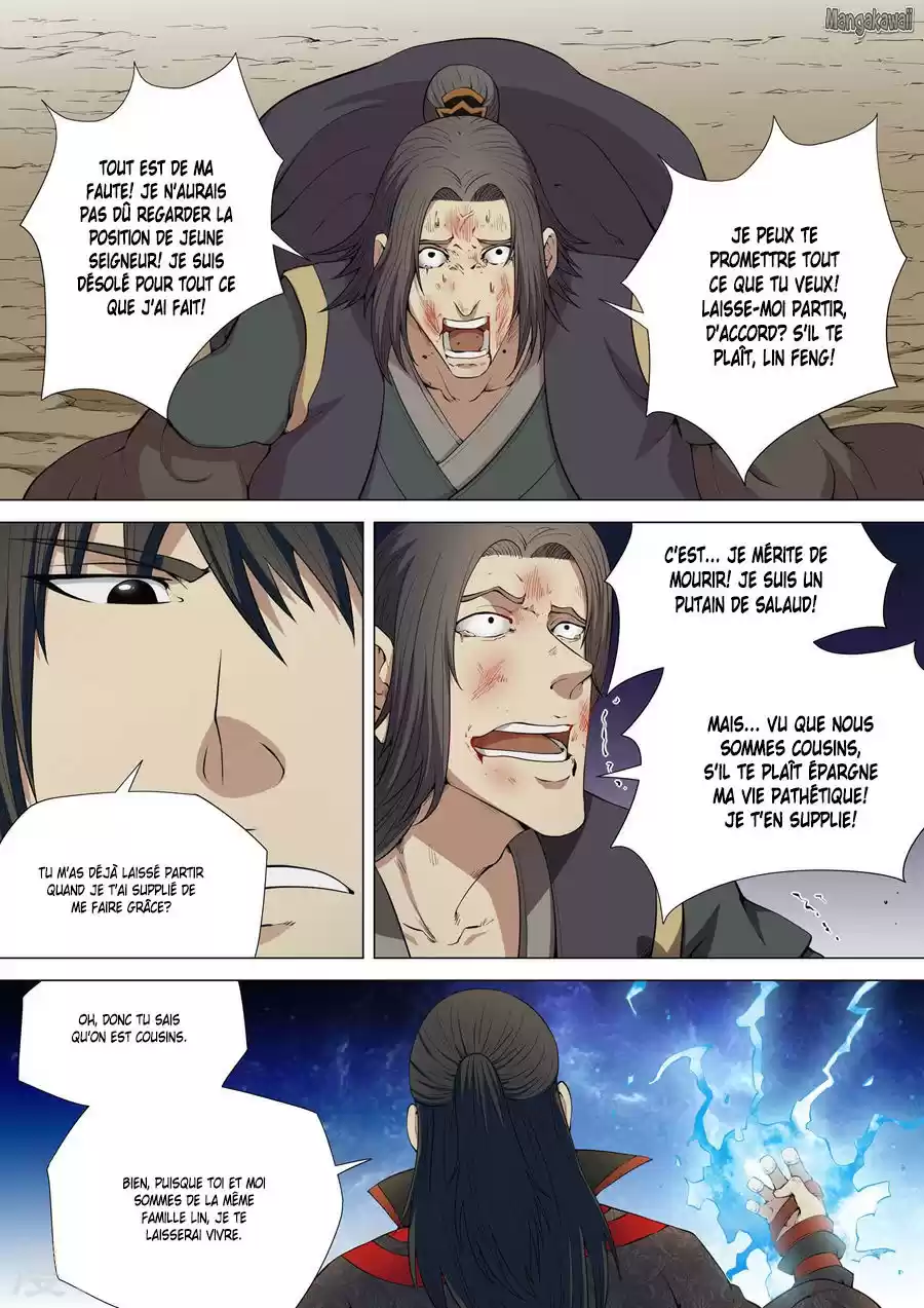 Read God of Martial Arts FR Manga Online