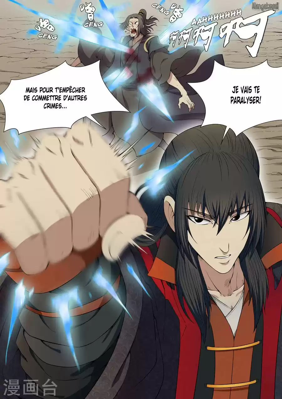 Read God of Martial Arts FR Manga Online