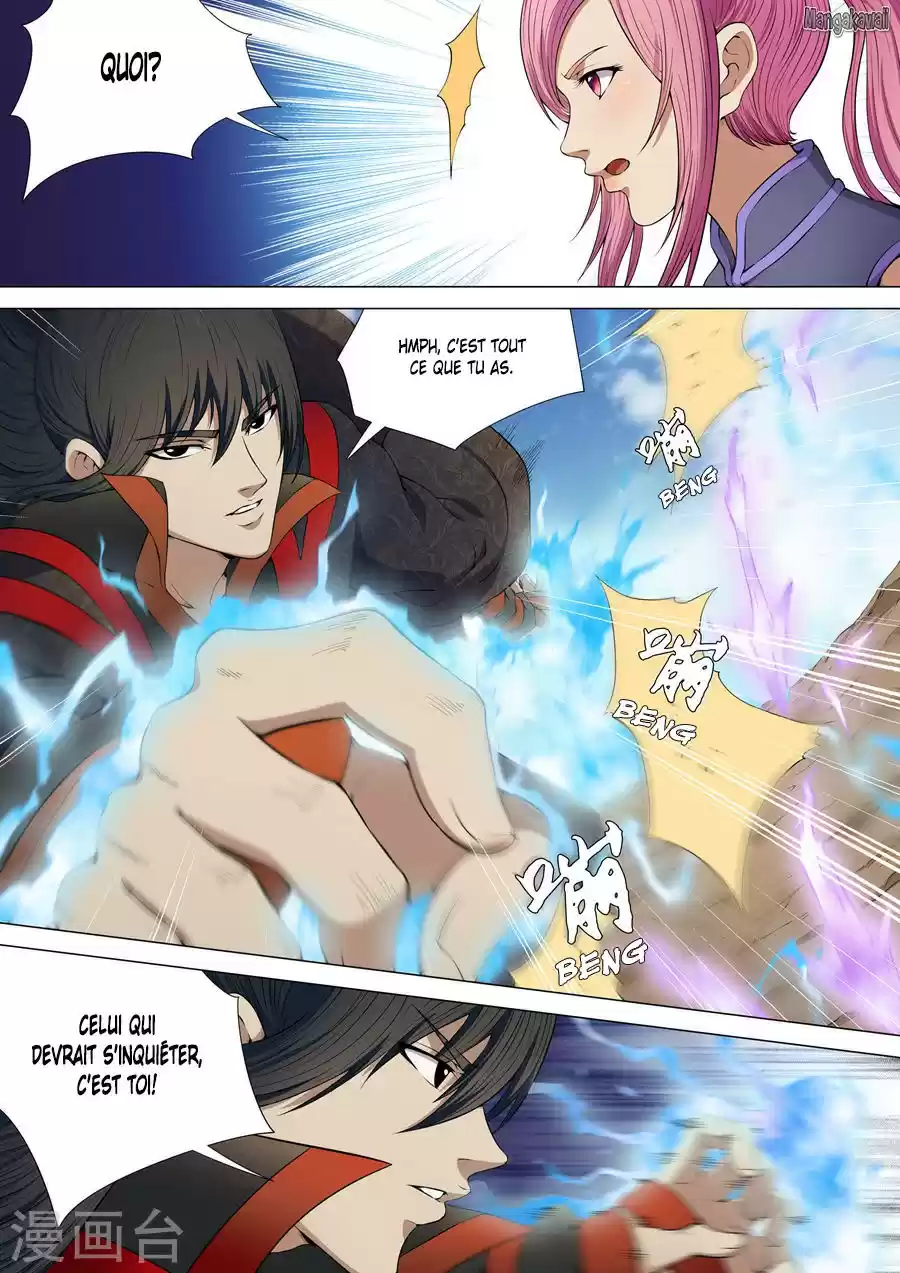 Read God of Martial Arts FR Manga Online
