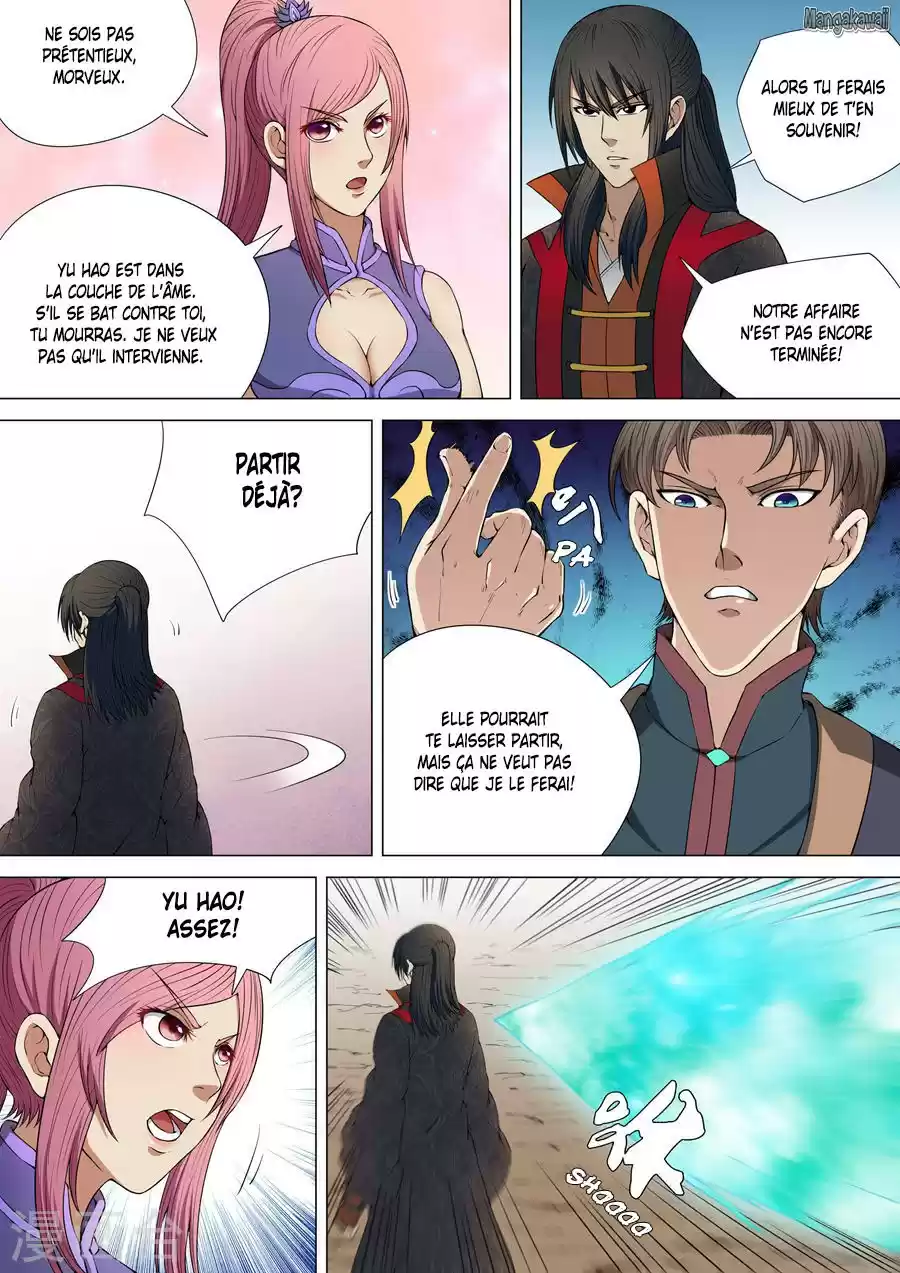 Read God of Martial Arts FR Manga Online