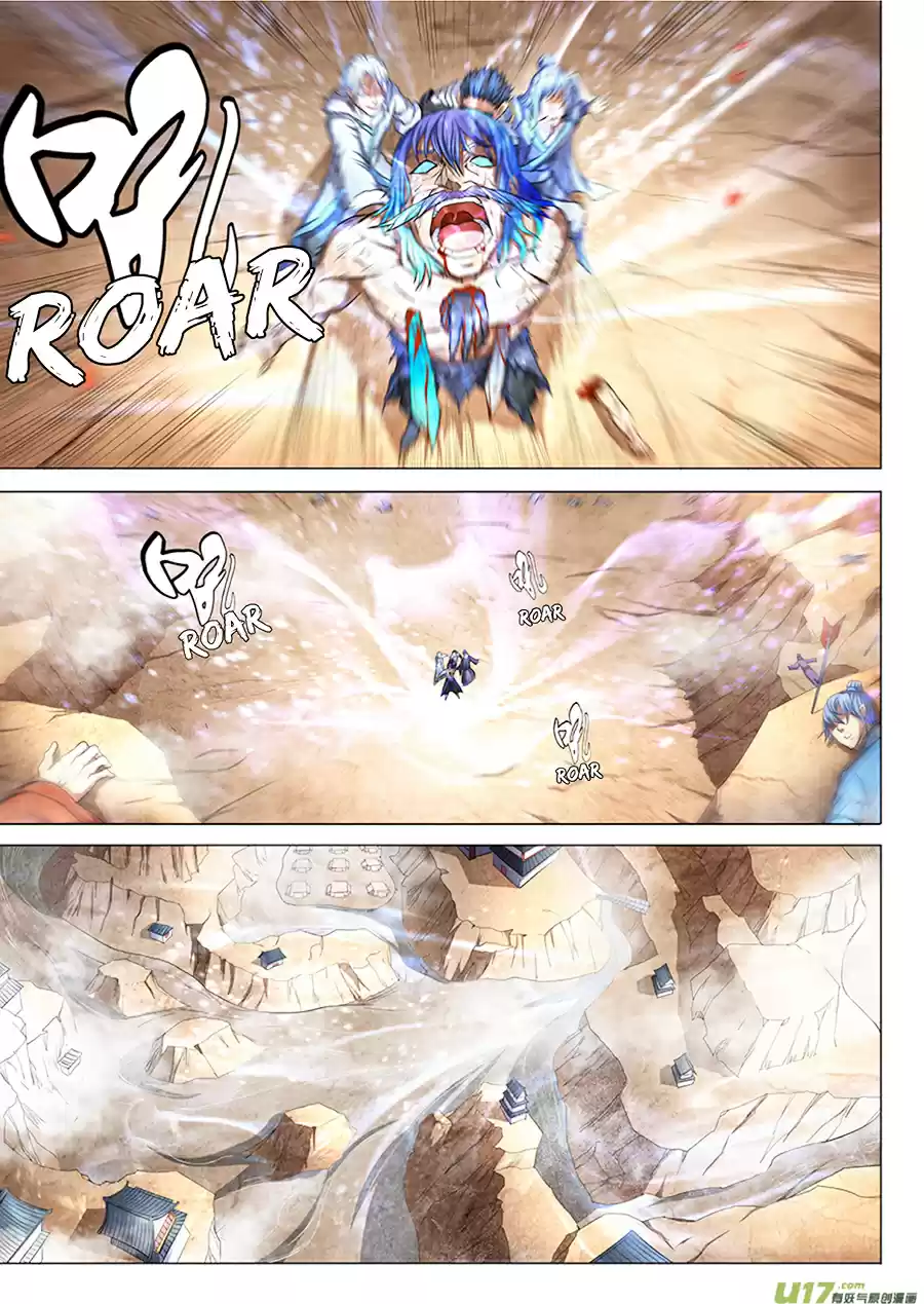 Read God of Martial Arts FR Manga Online