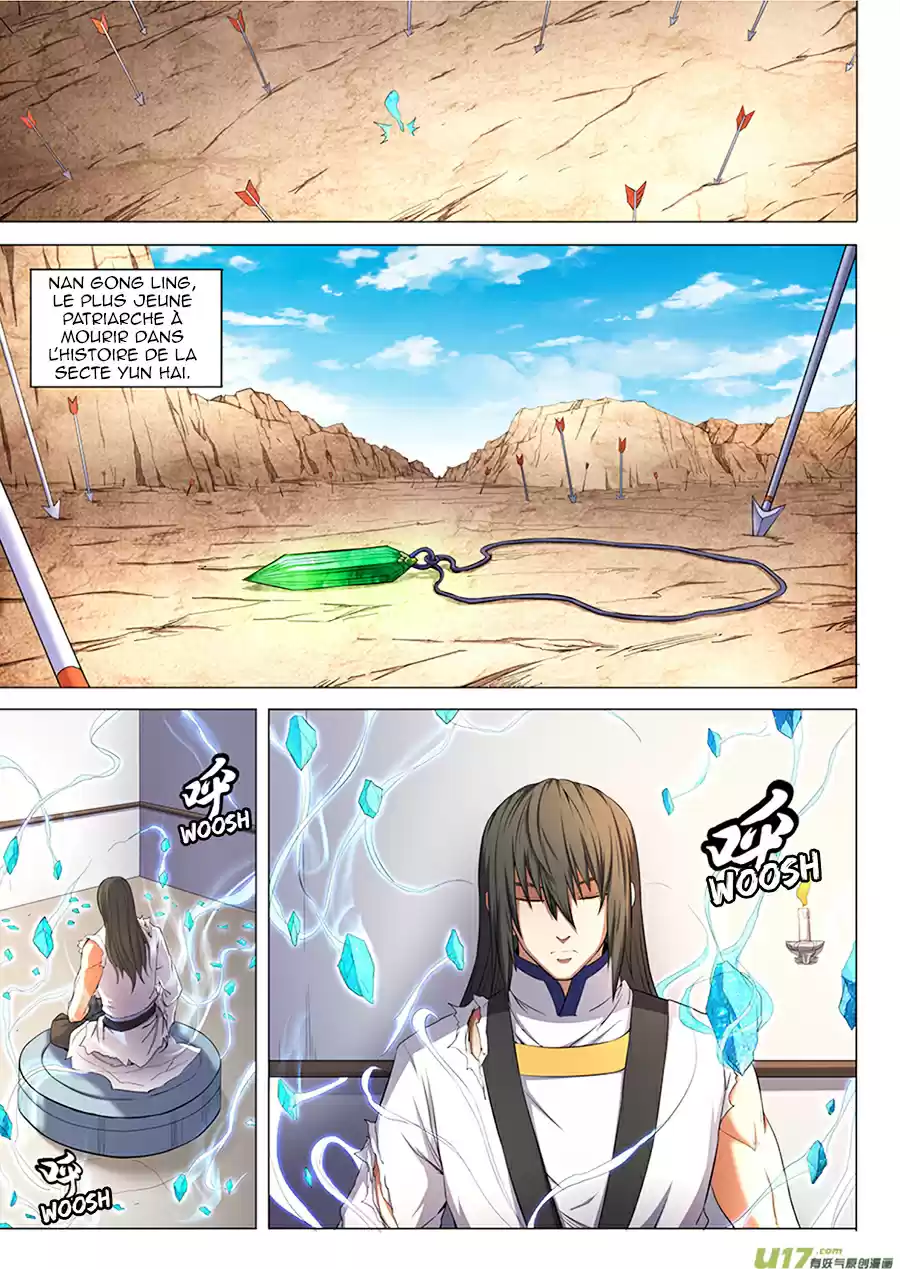 Read God of Martial Arts FR Manga Online