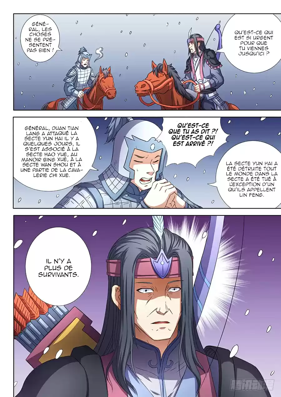 Read God of Martial Arts FR Manga Online