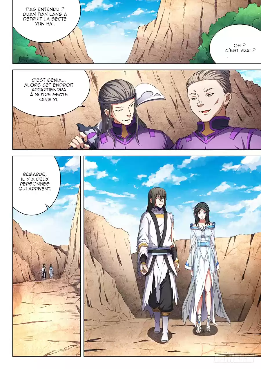 Read God of Martial Arts FR Manga Online