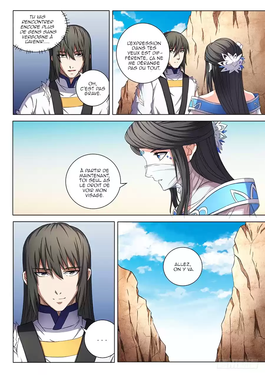 Read God of Martial Arts FR Manga Online