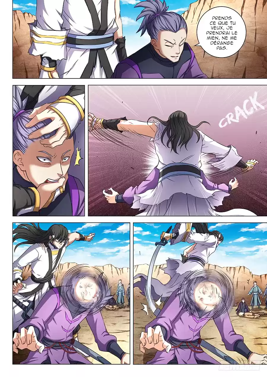 Read God of Martial Arts FR Manga Online