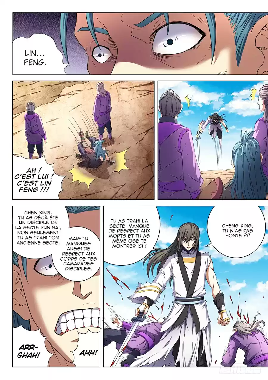 Read God of Martial Arts FR Manga Online