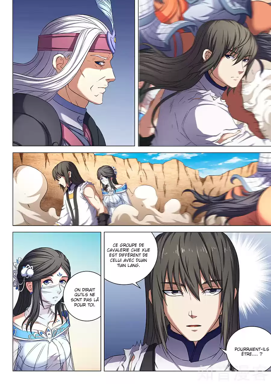 Read God of Martial Arts FR Manga Online