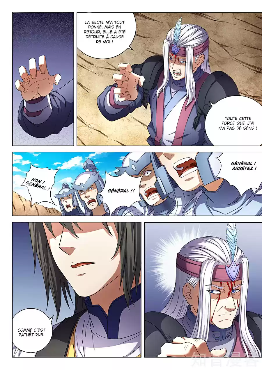 Read God of Martial Arts FR Manga Online