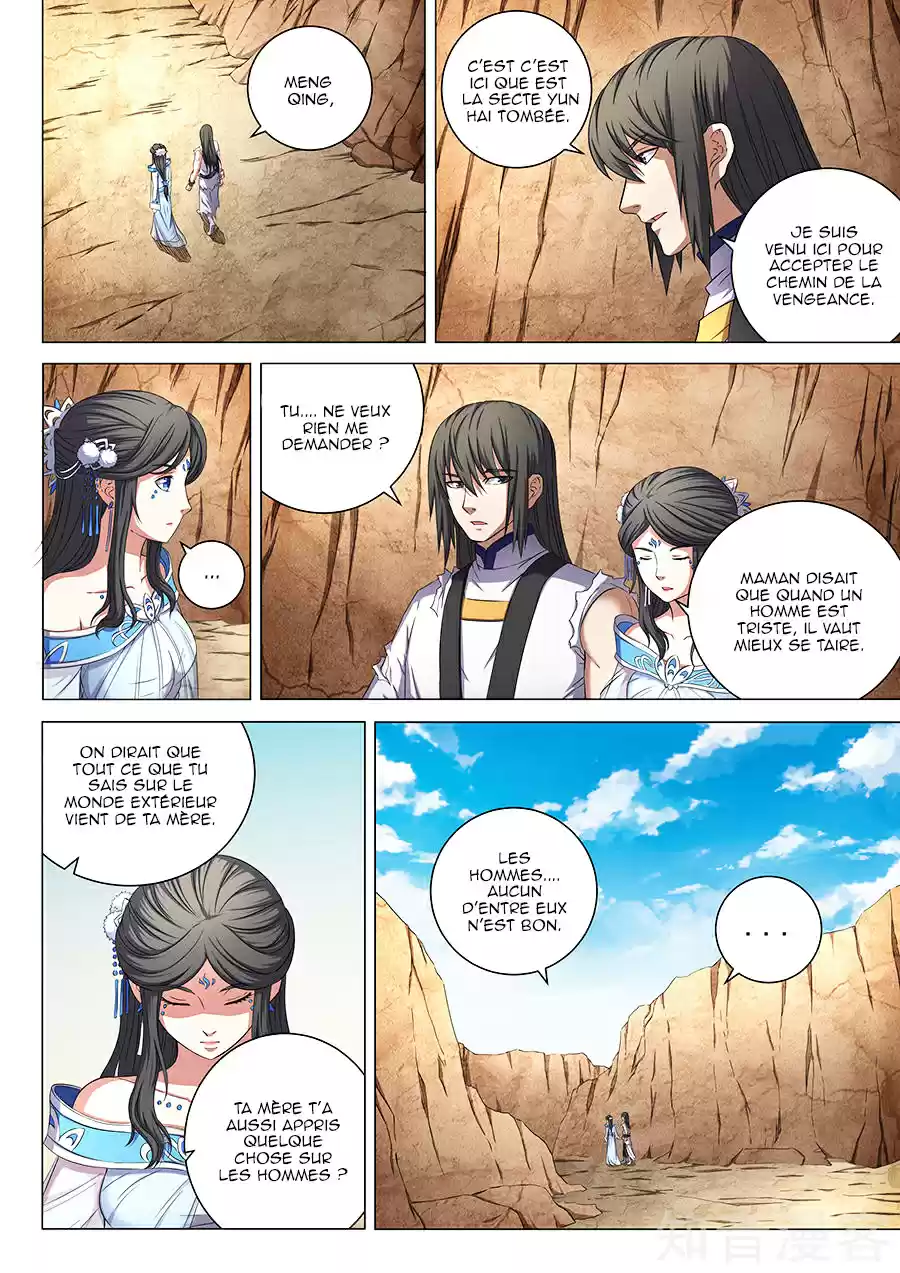 Read God of Martial Arts FR Manga Online